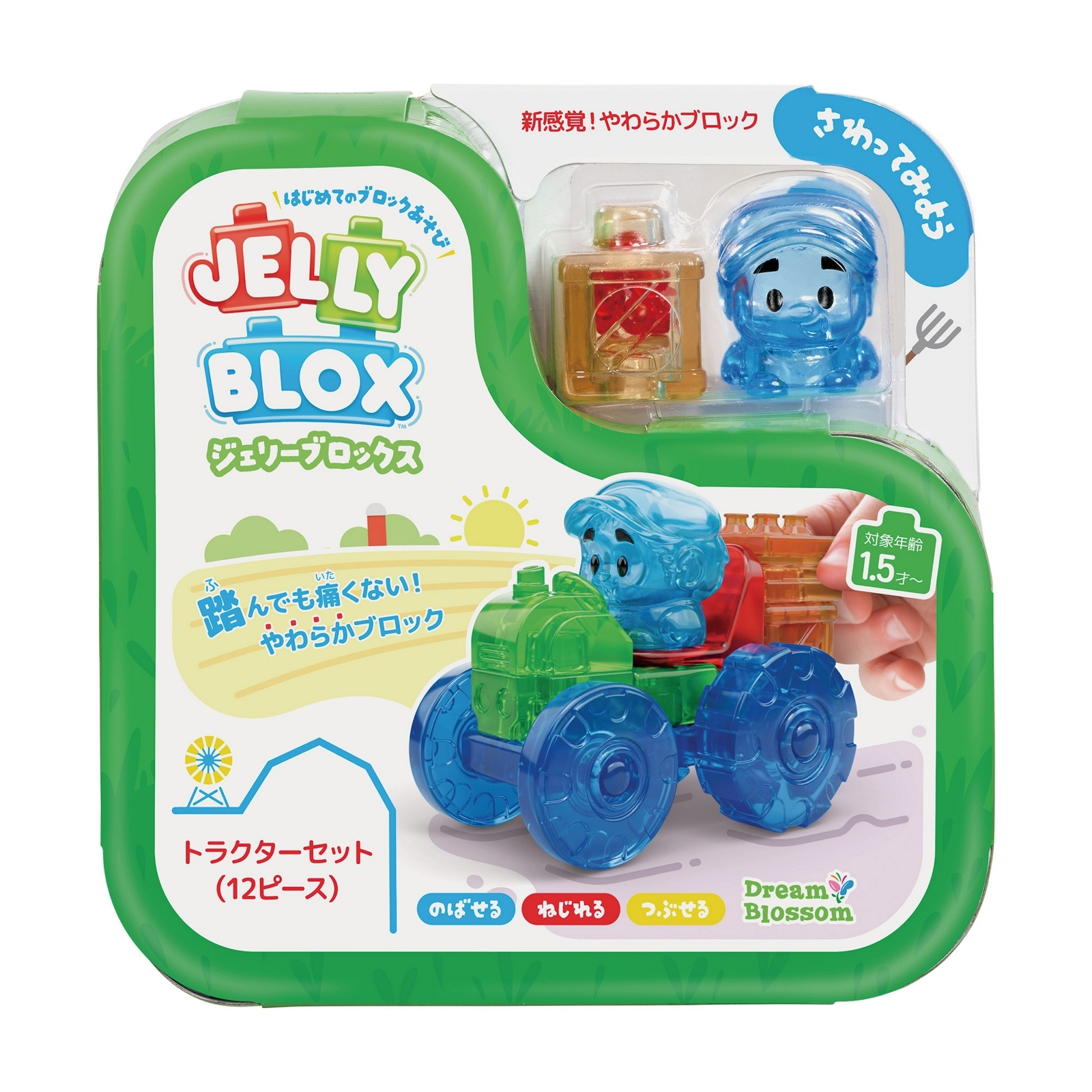 懸賞なび】にてご掲載いただきました！ - 【公式】ドリームブロッサム