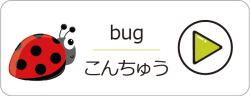 アセット-31@2x-2-ox6nosmbcji1x29slzt2mndid3jeeh8aakpsht6fr4