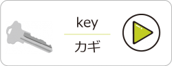 アセット-38@2x-1-ox6np4u7tdys3zs1mn3812ai33v66jkso973qeobi8