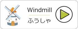 アセット-31@2x-ox53fzk79doy8pf129dqz3onfdk0apvw8pkn2tdpa8