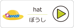 アセット-32@2x-2-ox6nouhzq7kmka72b0mbrmwfjva4tvfqyu0rgd3neo