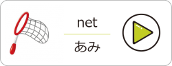 アセット-24@2x-ox54450wv4r6k0c3177njia0wsij2qrlw90rzrkjeo