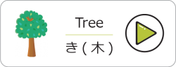 アセット-34@2x-ox53cn8uyl48ym9sktdi3y1ne210xgm9462hnec3eo