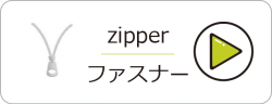 アセット-12@2x-ox54avj9udz5rejtp41eet2y67b88nictlc1t5kytc