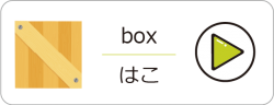 アセット-21@2x-1-ox6no9tjjusbgv13nroj8s4ahe424j5njzo2w9yb7k