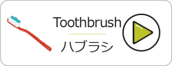 アセット-60@2x-ox4zy24lnfb0tec3ebs3fdoie08q2iyh9f5tha3gw0