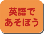アセット-10@4x.png