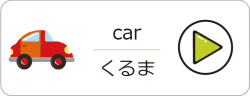 アセット-39@2x-1-ox6np6pw721cr7pbbnwh61tf9vlwlxs9cii2oylj5s