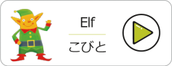 elf-p2vpqvlpuit0zpn0f5q5615phdho4hin35rfyuy8n4