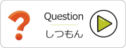 question-p2vpt5dod3wz1sc85n2ooyit5walq5jaeeiopxkzls