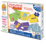 alphabet-45732051230972