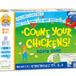 chickens-45732051231102