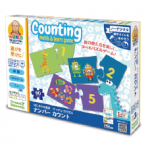 counting-45732051230802