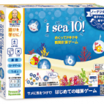 isea箱@4x