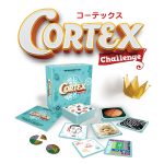Cortex-logo