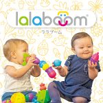 lalaboom