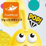 FOXMIND