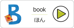 アセット-106@2x-ox6ju2lsprlmgtrvnj4855li8xa9elie7yn1qov41s