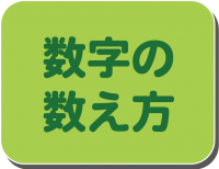 アセット-11@4x-oxab4cn97v9ask0hlted4660yff3brk8ig83ihoef8