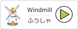 アセット-31@2x-ox53fzk79doy8pf129dqz3onfdk0apvw8pkn2tdpa8