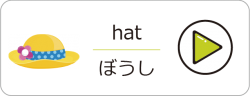 アセット-32@2x-2-ox6nouhzq7kmka72b0mbrmwfjva4tvfqyu0rgd3neo