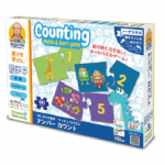 counting-45732051230802-150x150