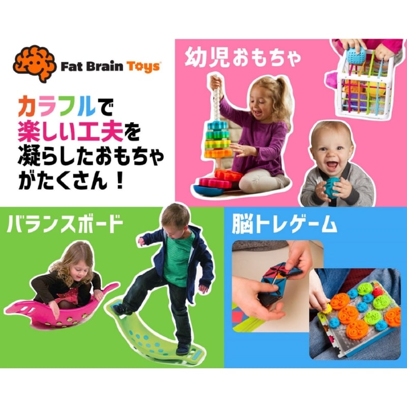 ワーリー スクイグズ - 【公式】ドリームブロッサム