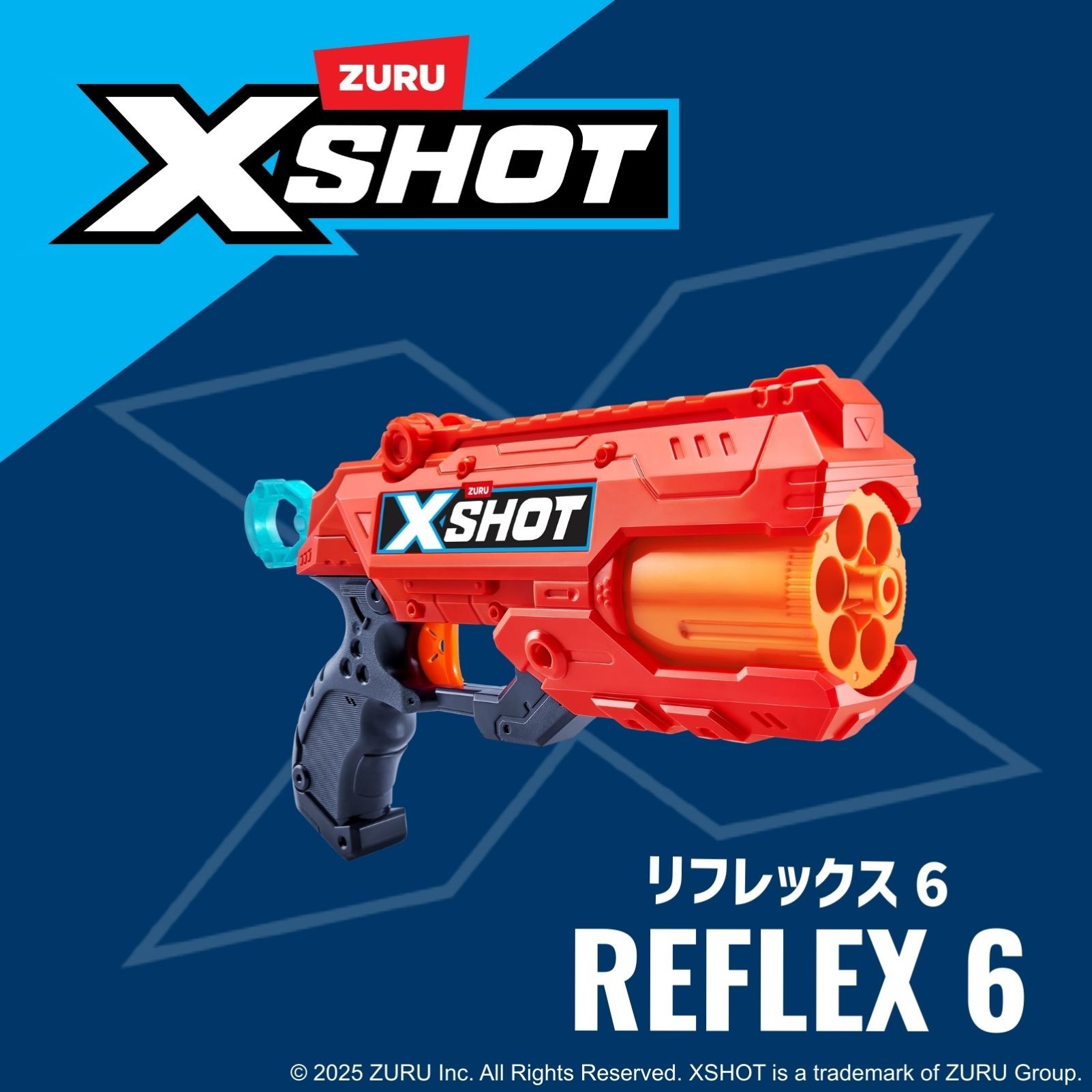 エックスショット エクセル リフレックス6 - 【公式】ドリームブロッサム
