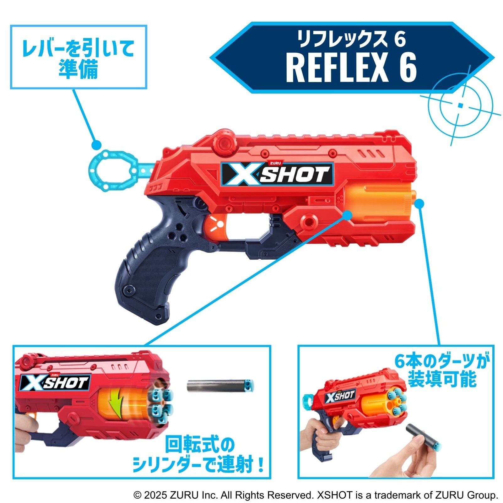 エックスショット エクセル リフレックス6 - 【公式】ドリームブロッサム