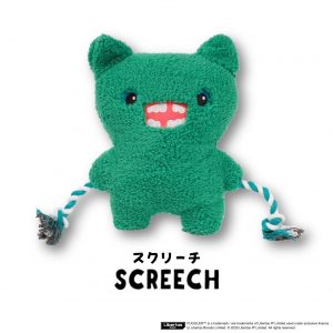 スクリーチ グリーン