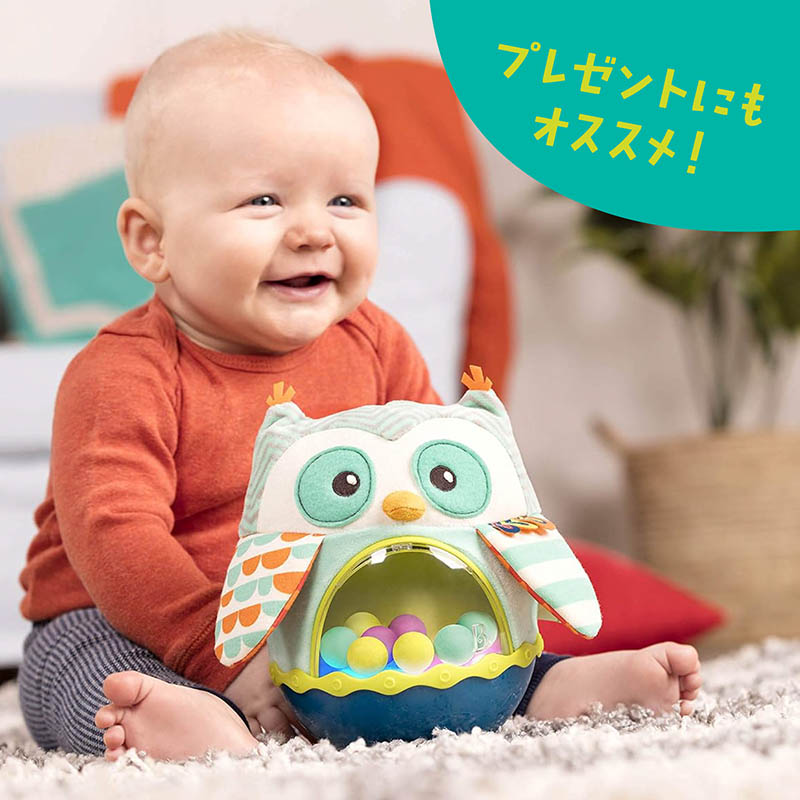 B.baby おきあがりフクロウ - 【公式】ドリームブロッサム