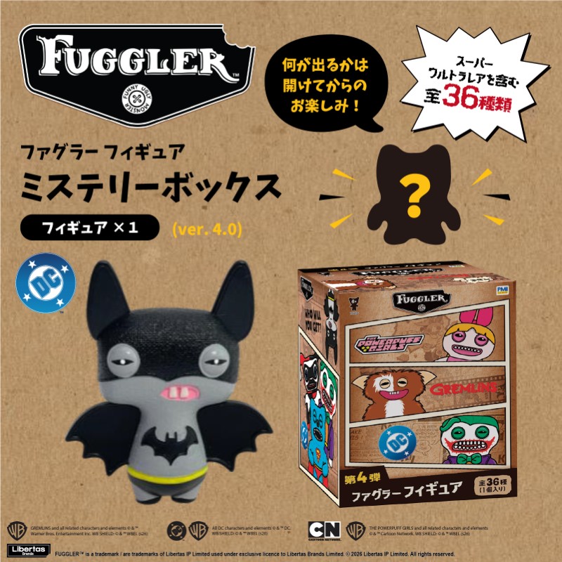 「新品未使用」限定LINE CIRCUSTC94 164㎝ 2026年9月16日発売】ファグラー フィギュアミステリーボックス (ver