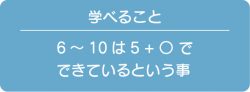 4-2_3-100