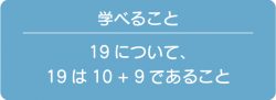 5--2-100