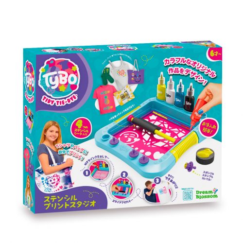PrintStudio_1 PrintStudio_1