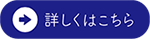 kotira_150