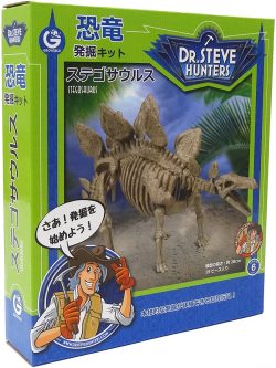 stegosaurus-4573205120393-1
