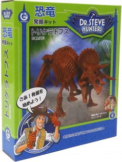 triceratops-4573205120386-1