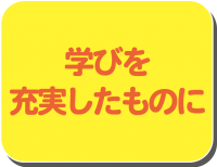 アセット 14@4x アセット 14@4x
