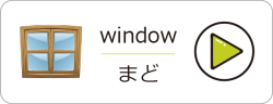 アセット 15@2x
