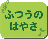 アセット 17@4x