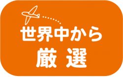 アセット 1@2x アセット 1@2x