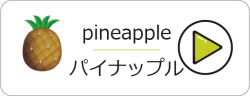 アセット 22@2x