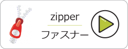 アセット 28@2x