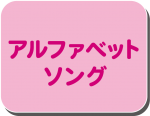 アセット 2@4x