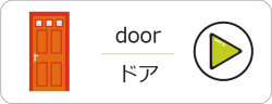 アセット 34@2x