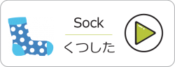 アセット 35@2x