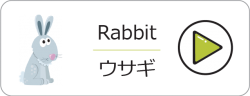 アセット 36@2x