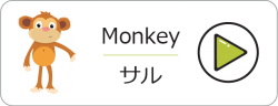 アセット 41@2x