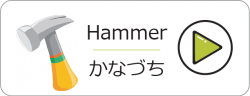 アセット 46@2x